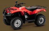 2013 Honda FourTrax Recon photo